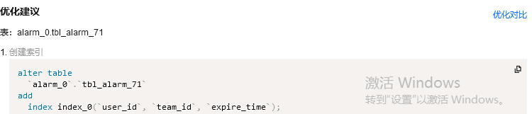 87a79fd8faf9089e282428144daccbfe